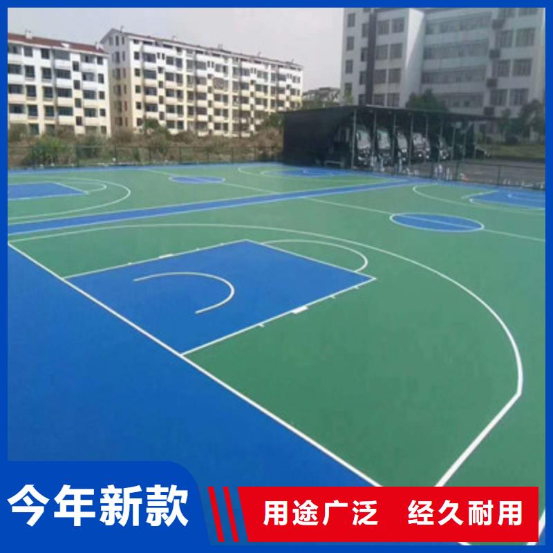 球場(chǎng),室內(nèi)硅PU排球場(chǎng)價(jià)格合理
