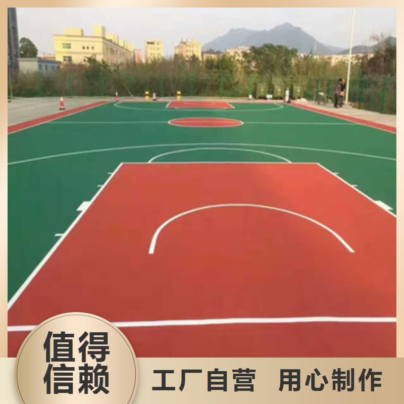 包工包料硅pu網(wǎng)球場電話(今日/安排)