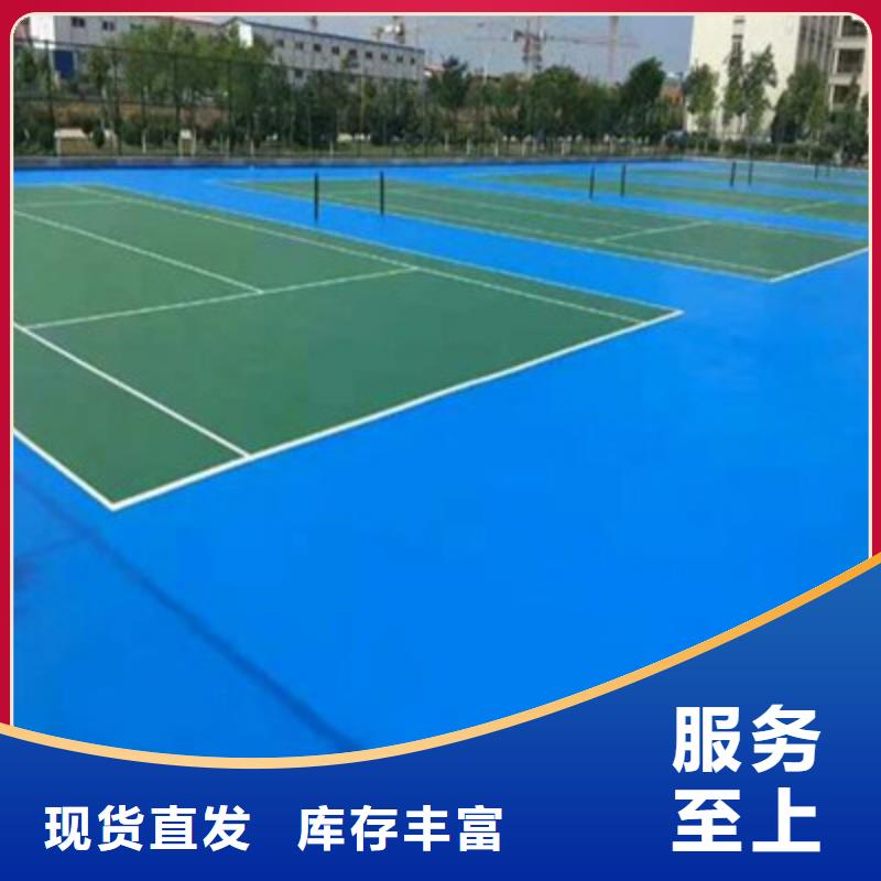 網(wǎng)球場丙烯酸材料建設(shè)尺寸介紹(今日/更新)