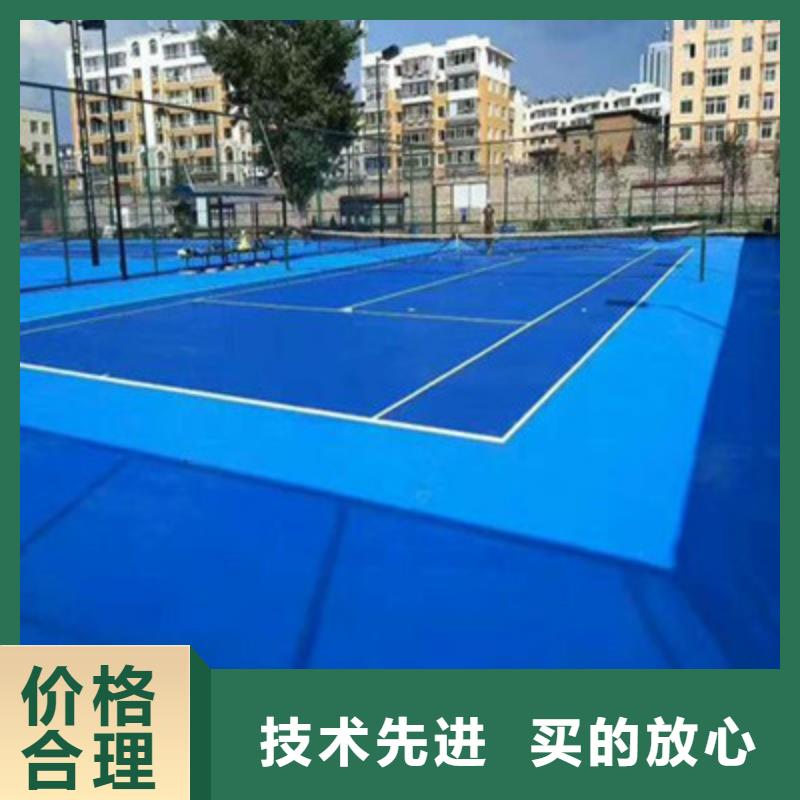 球场,室内硅PU排球场价格合理
