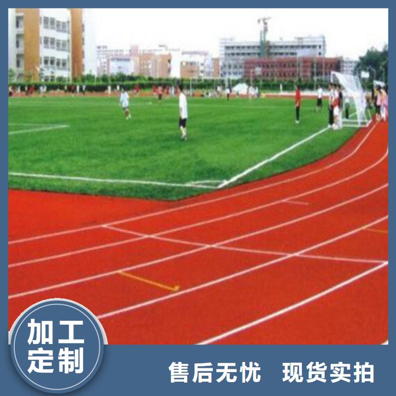 球場,丙烯酸籃球場地廠家直銷值得選擇