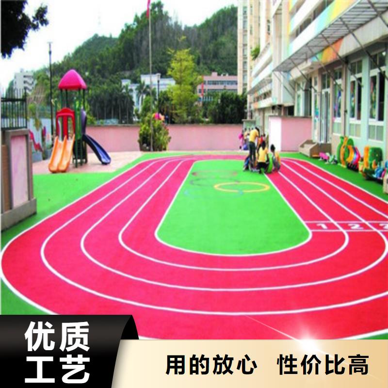 球場_體育場廠家現(xiàn)貨批發(fā)