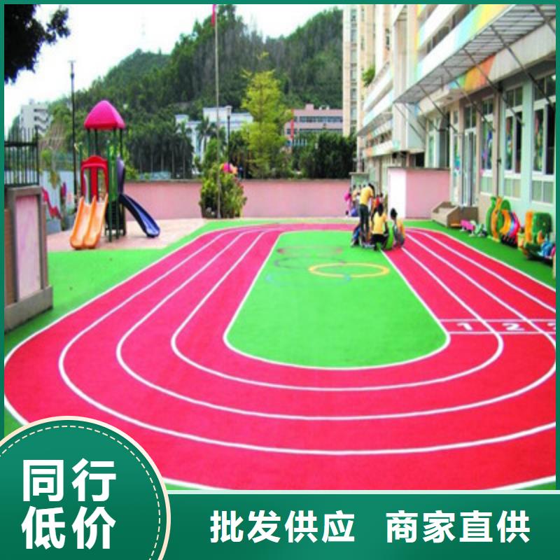 球場SPUR半預(yù)制球場現(xiàn)貨采購