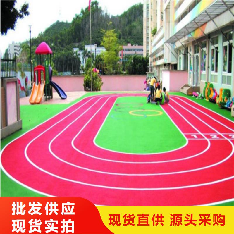 球場,丙烯酸籃球場地廠家直銷值得選擇