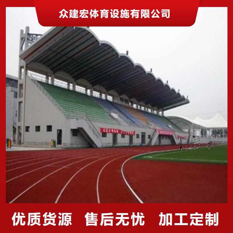 球場硅PU室內(nèi)排球場品質(zhì)不將就