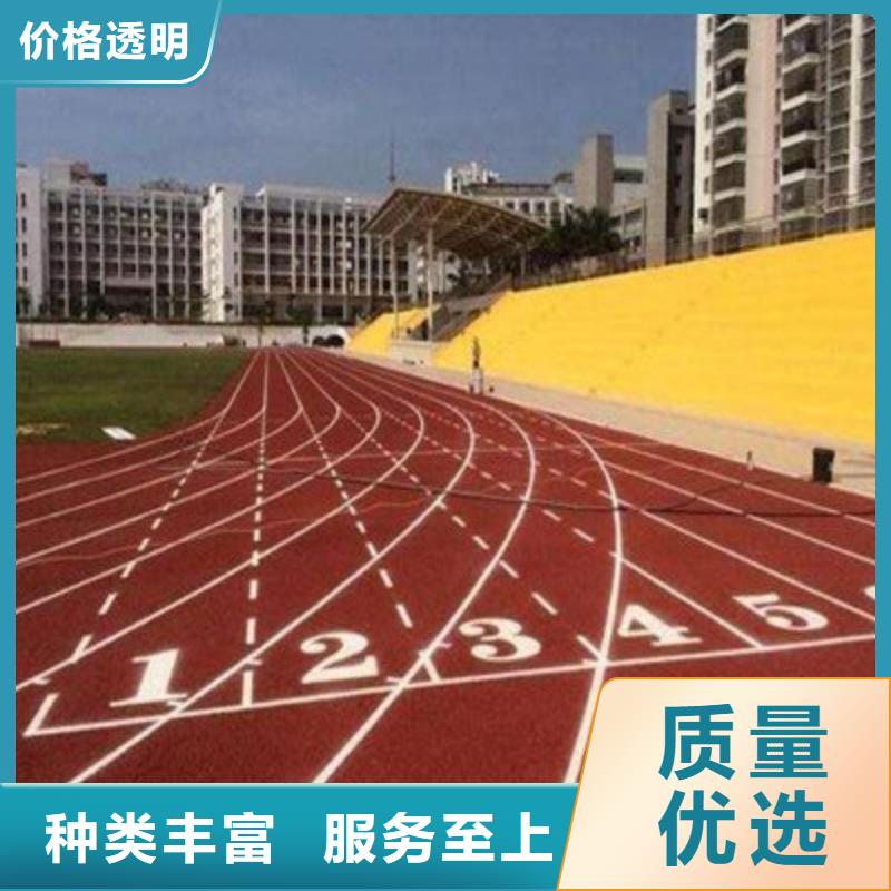 球場-【室外硅PU籃球場】現(xiàn)貨銷售