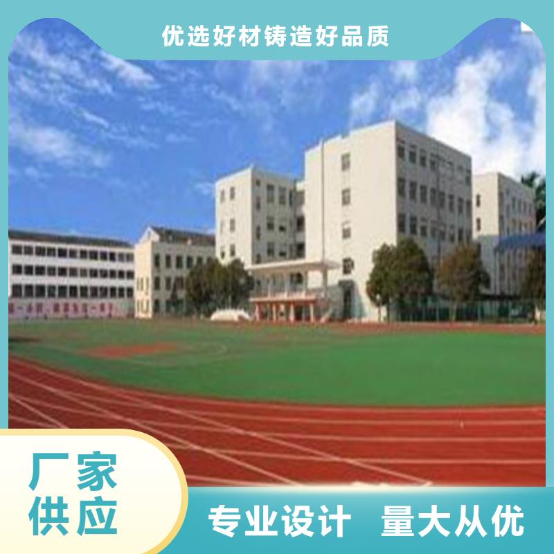 球場硅PU室內(nèi)排球場品質(zhì)不將就