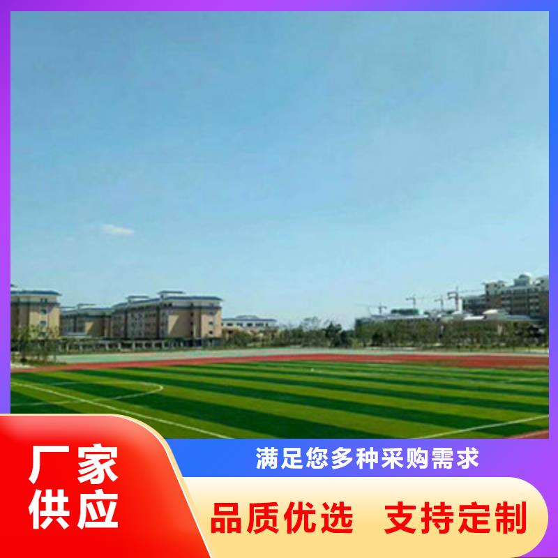 球場硅PU室內(nèi)排球場品質(zhì)不將就