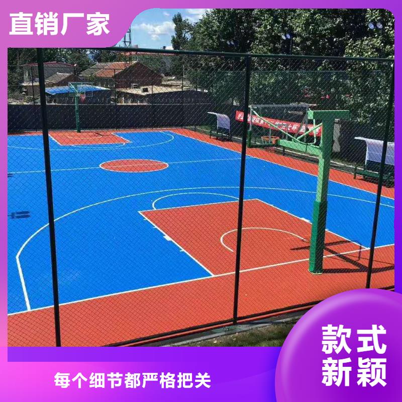 球場硅PU室內(nèi)排球場品質(zhì)不將就