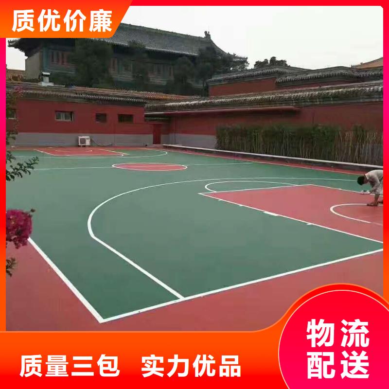球場SPUR半預(yù)制球場現(xiàn)貨采購
