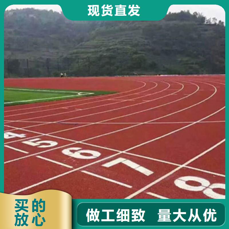球場丙烯酸網(wǎng)球場地廠家現(xiàn)貨批發(fā)
