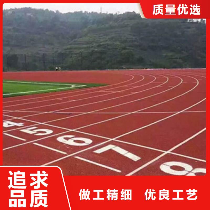 球場_體育場廠家現(xiàn)貨批發(fā)