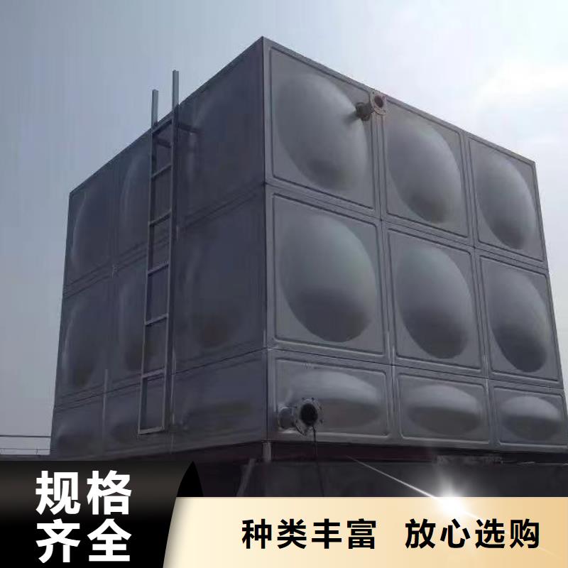 買太陽能儲水箱空氣能保溫水箱圓形水箱必看-價格低