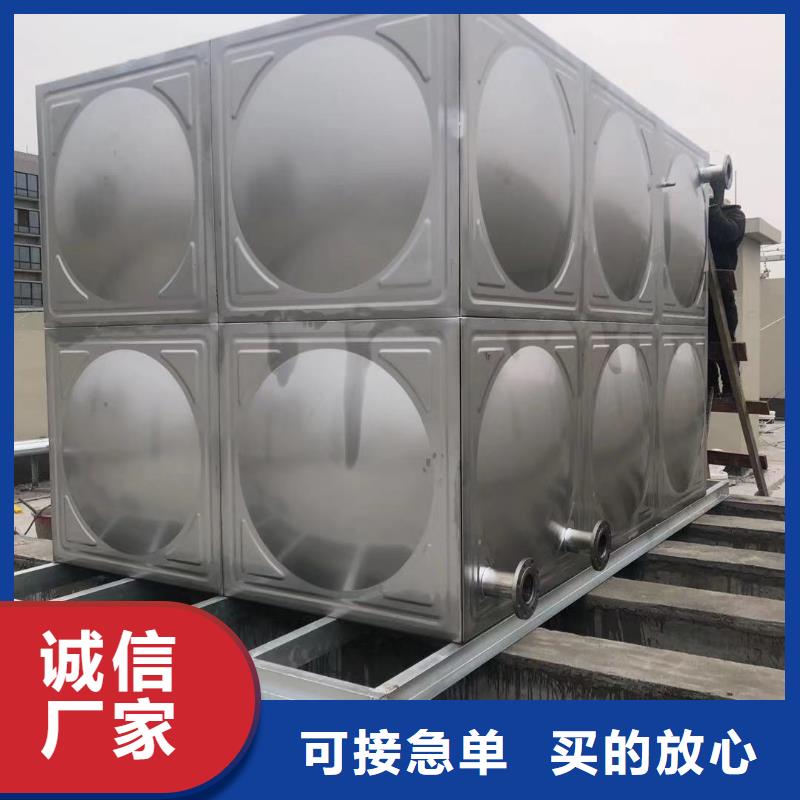 水箱生活水箱消防水箱-全國(guó)接單