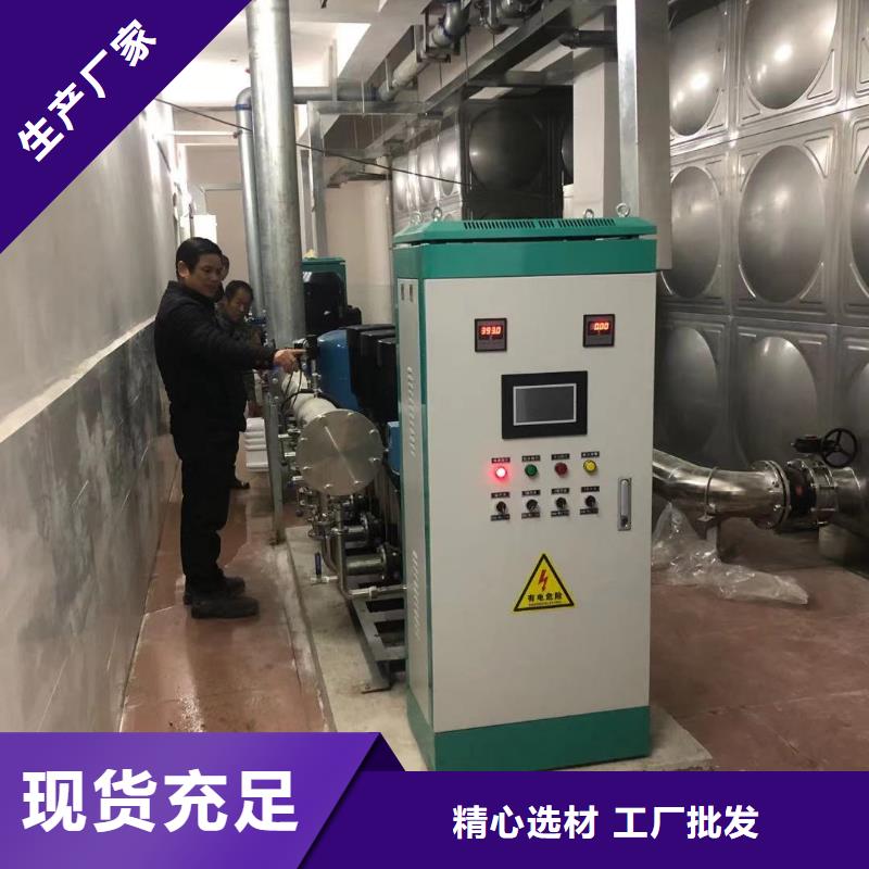 太陽能儲水箱空氣能保溫水箱圓形水箱品牌廠家-放心選購