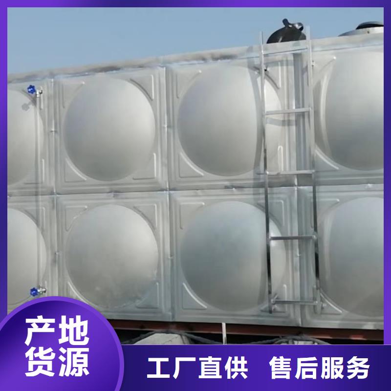 水箱生活水箱消防水箱價格資訊