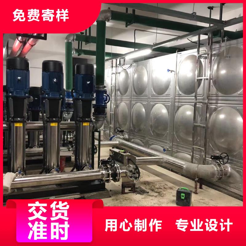 【不銹鋼水箱】 消防增壓穩(wěn)壓供水設備廠家十分靠譜