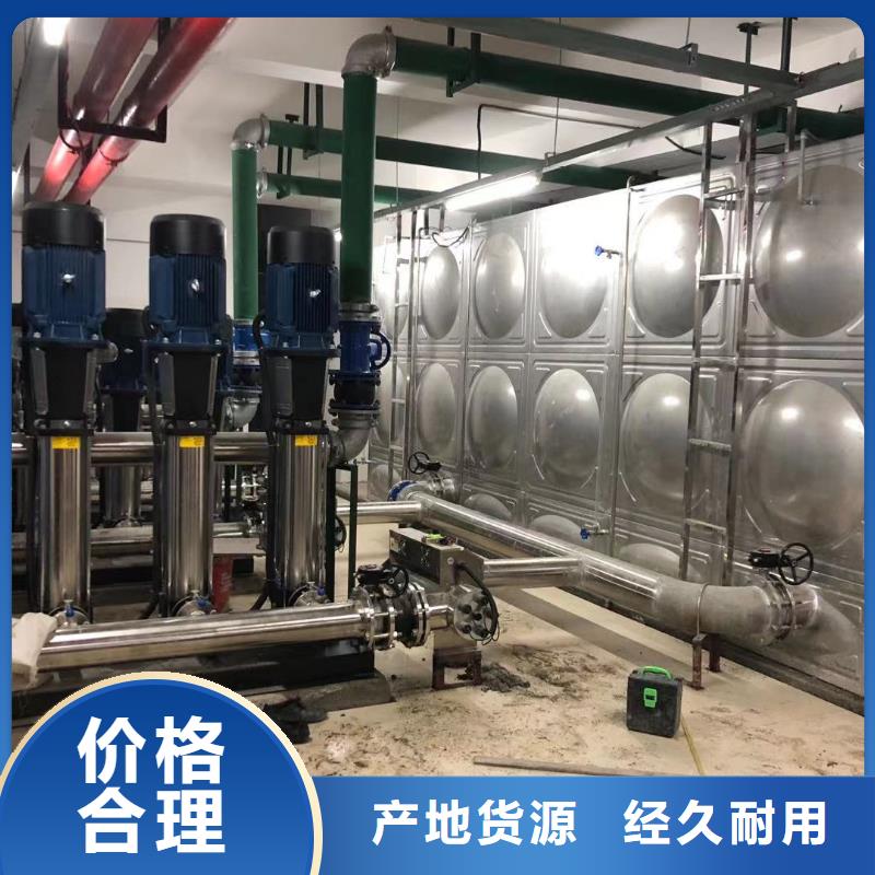 生活水箱工業(yè)水箱保溫水箱、生活水箱工業(yè)水箱保溫水箱生產(chǎn)廠家-價(jià)格實(shí)惠