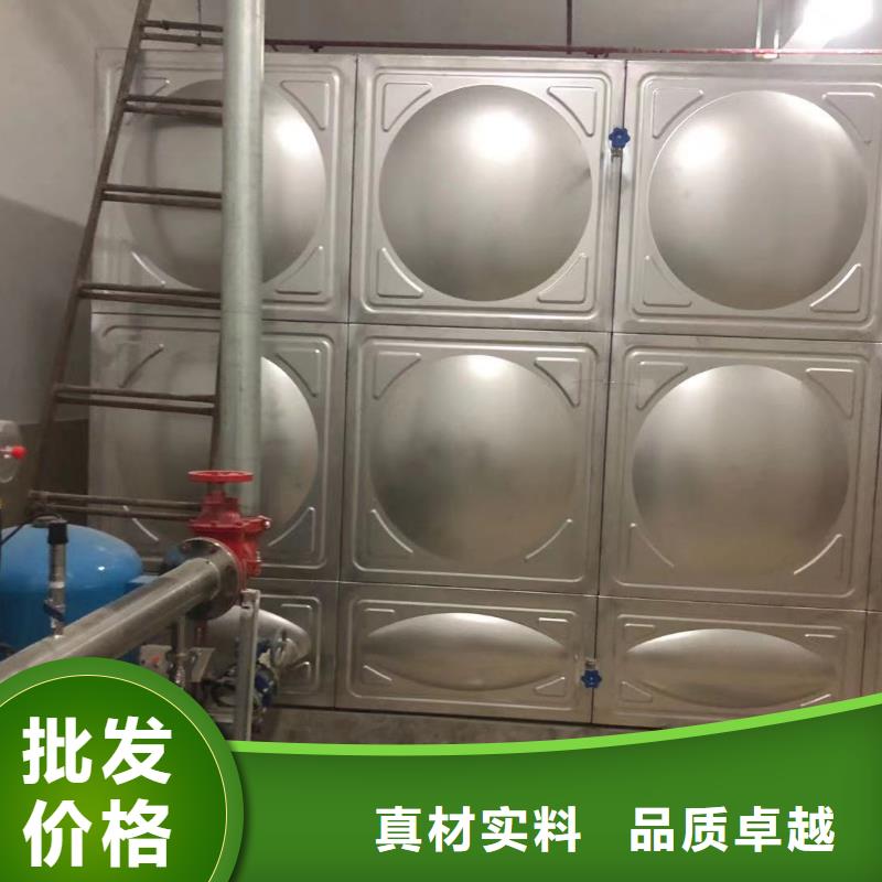 ：水箱生活水箱消防水箱廠家批發(fā)