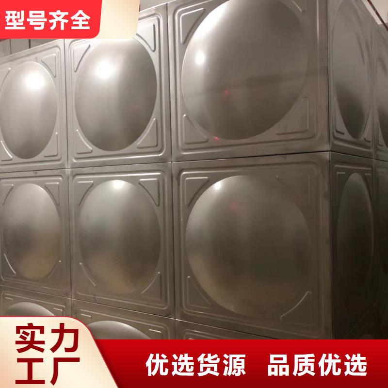 自來(lái)水儲(chǔ)水箱地下室生活水箱二次供水水箱-自來(lái)水儲(chǔ)水箱地下室生活水箱二次供水水箱質(zhì)量好