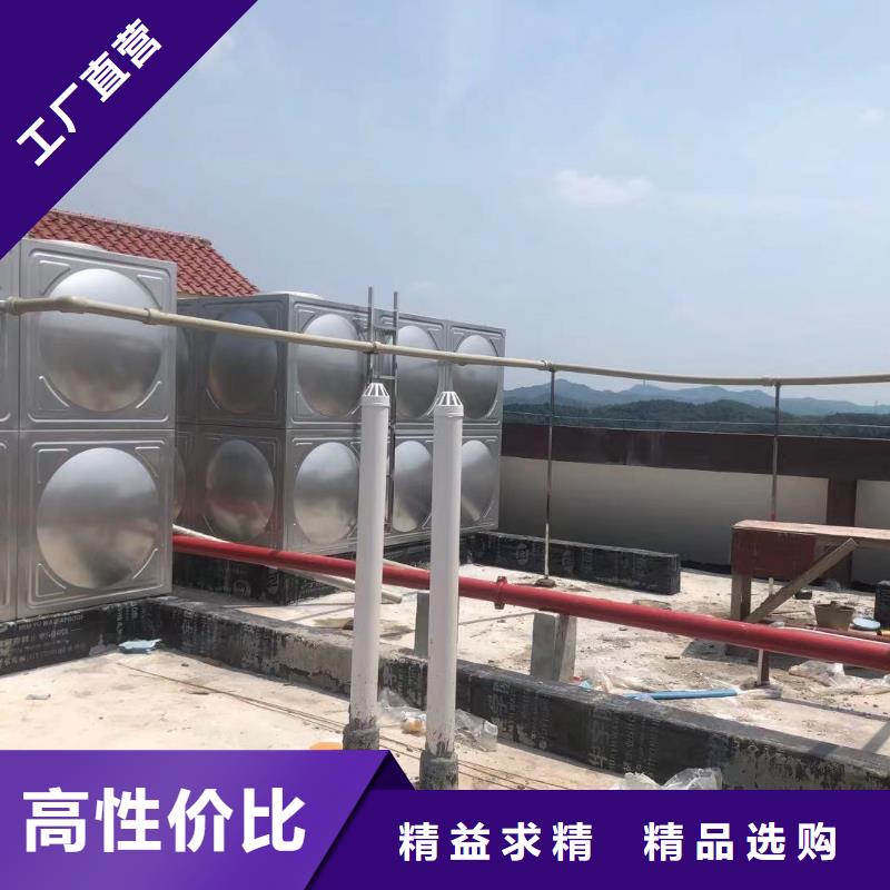 水箱生活水箱消防水箱廠家直發(fā)-價(jià)格透明