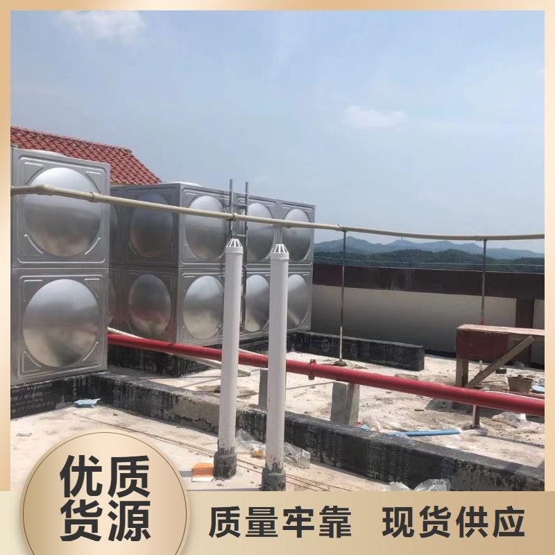 有現(xiàn)貨的自來水儲(chǔ)水箱地下室生活水箱二次供水水箱供貨商