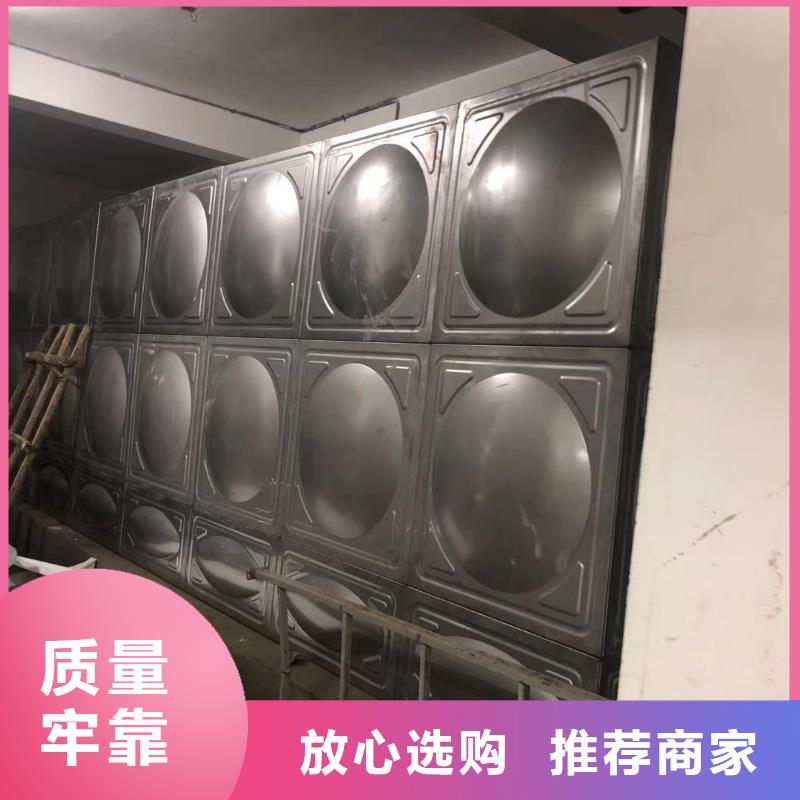 太陽能儲水箱空氣能保溫水箱圓形水箱_太陽能儲水箱空氣能保溫水箱圓形水箱