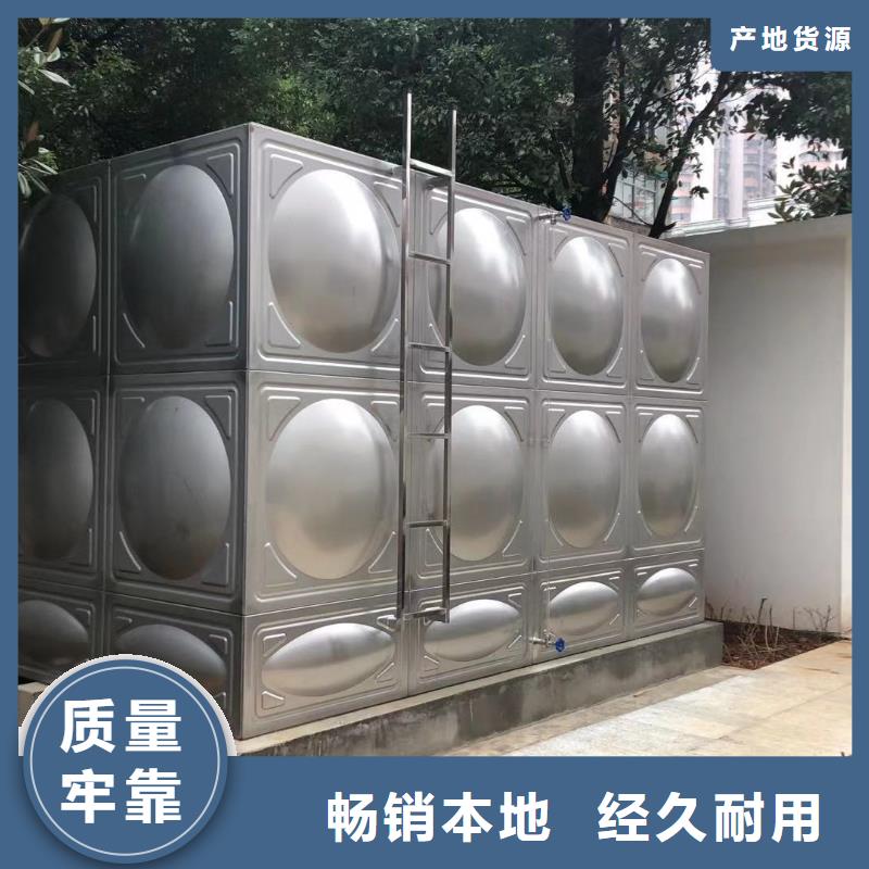 太陽(yáng)能儲(chǔ)水箱空氣能保溫水箱圓形水箱廠家-價(jià)格合理