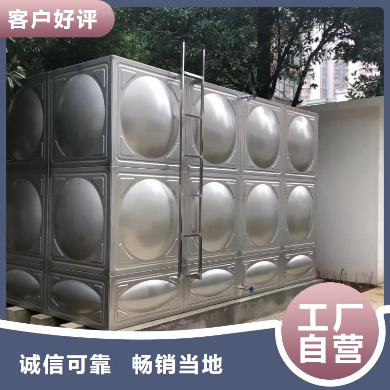 太陽能儲水箱空氣能保溫水箱圓形水箱供應(yīng)
