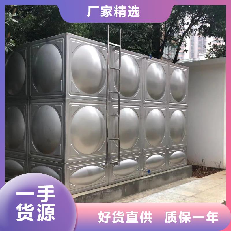 康定縣不銹鋼水箱施工