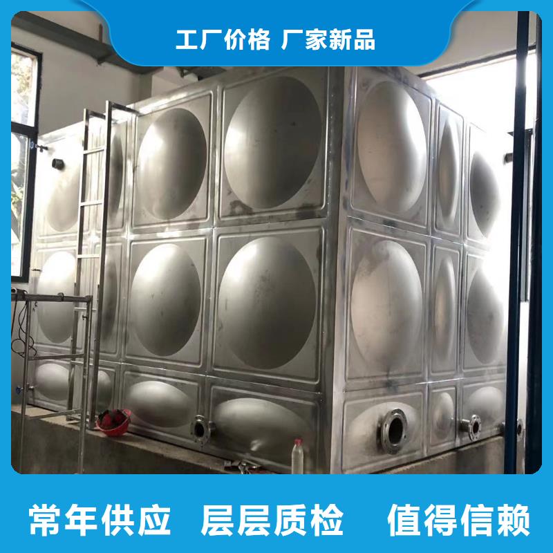 水箱生活水箱消防水箱設(shè)計(jì)施工