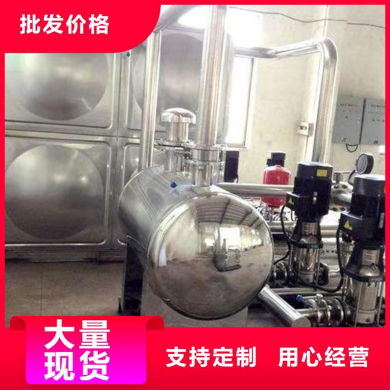 供應(yīng)水箱生活水箱消防水箱-實(shí)體廠家可定制