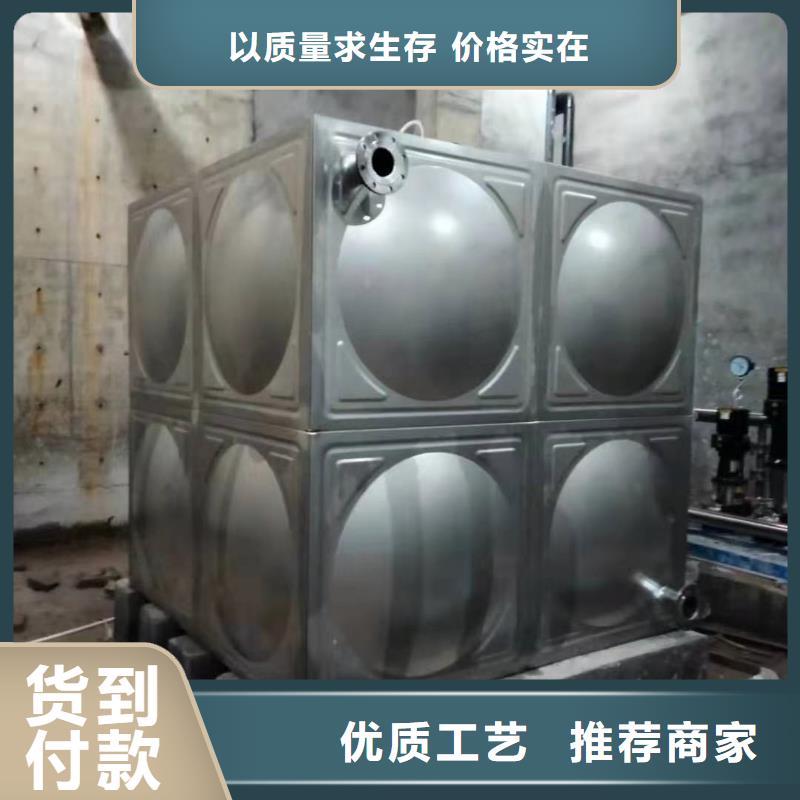水箱生活水箱消防水箱-全國(guó)接單