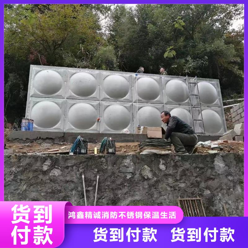 定做自來水儲(chǔ)水箱地下室生活水箱二次供水水箱的經(jīng)銷商