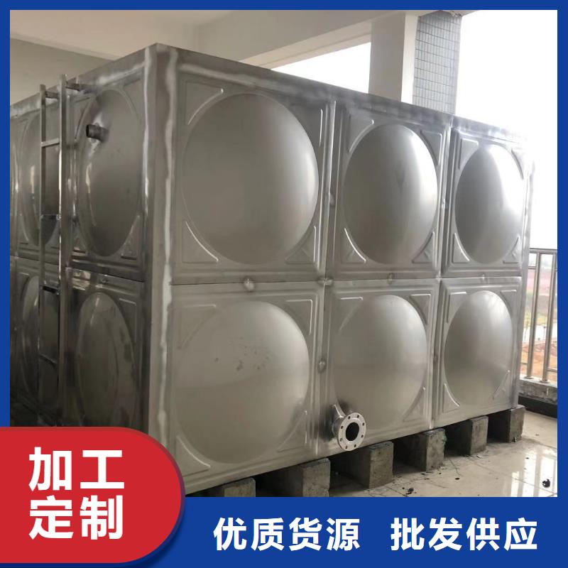 生活水箱 工業(yè)水箱 保溫水箱全國(guó)供應(yīng)廠家