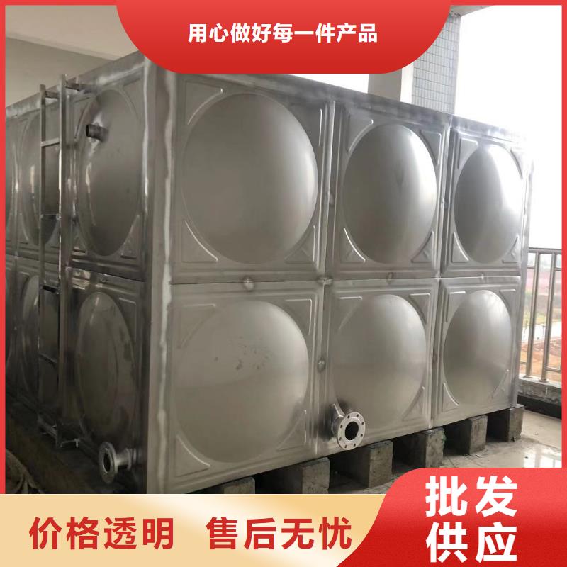 有現(xiàn)貨的自來水儲(chǔ)水箱地下室生活水箱二次供水水箱供貨商
