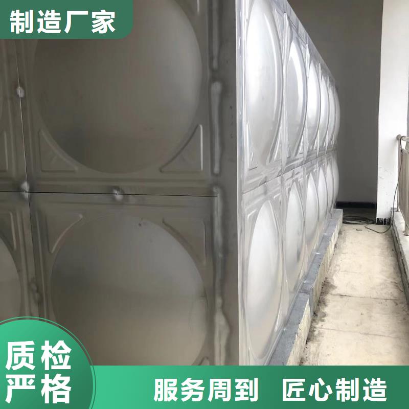 萬山區(qū)不銹鋼水箱采購價(jià)格