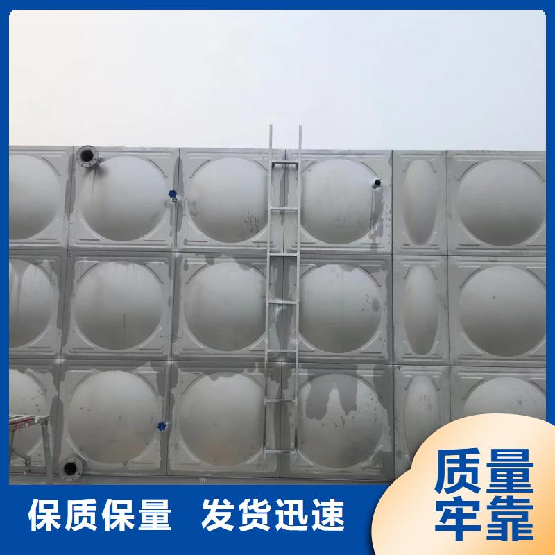 太陽能儲水箱空氣能保溫水箱圓形水箱供應(yīng)
