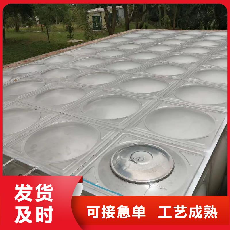 生活水箱工業(yè)水箱保溫水箱廠家發(fā)貨快