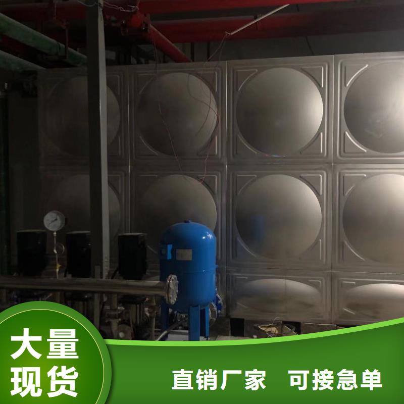雨城區(qū)不銹鋼水箱報價