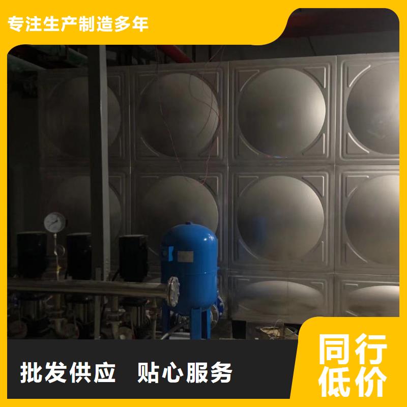自來水儲(chǔ)水箱地下室生活水箱二次供水水箱-自來水儲(chǔ)水箱地下室生活水箱二次供水水箱來電咨詢