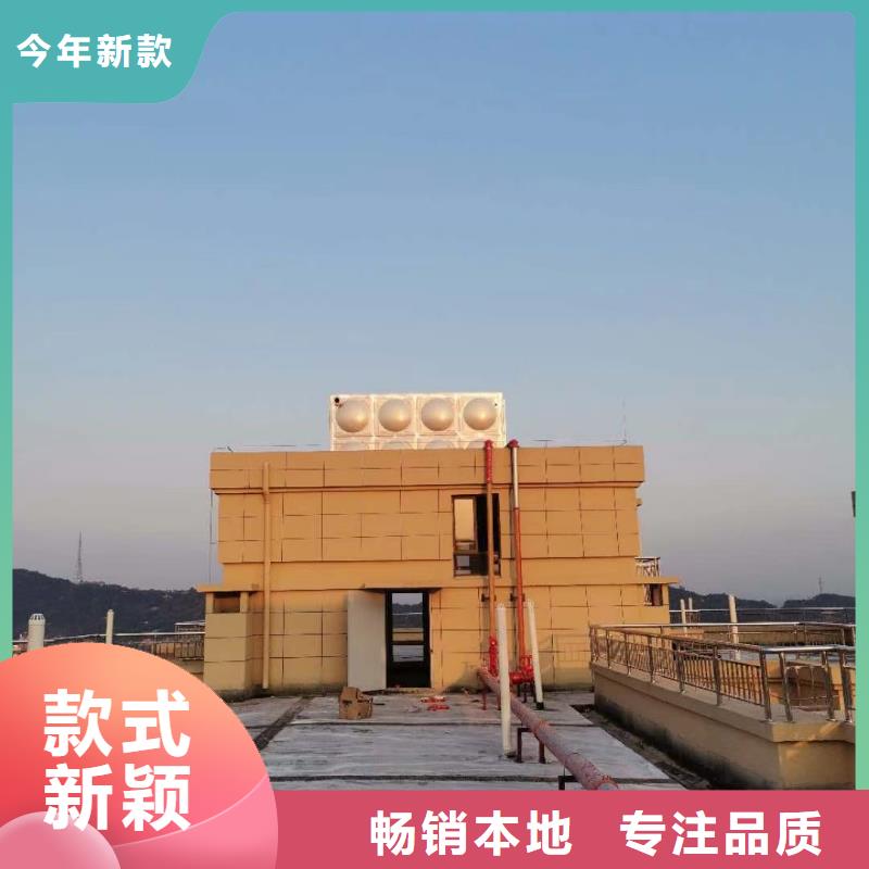 灞橋區(qū)不銹鋼水箱貨源充足