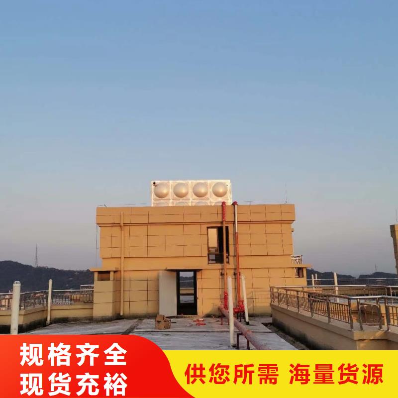 價格低的水箱生活水箱消防水箱實體廠家