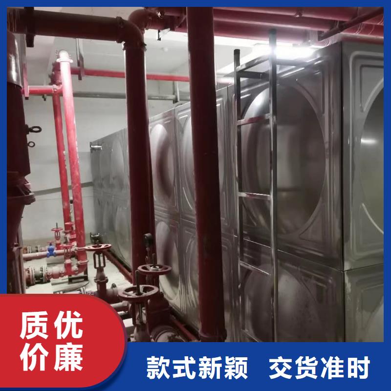 水箱生活水箱消防水箱發(fā)貨就是快