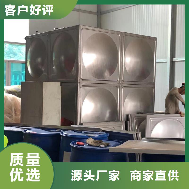 水箱生活水箱消防水箱-好產(chǎn)品用質(zhì)量說話