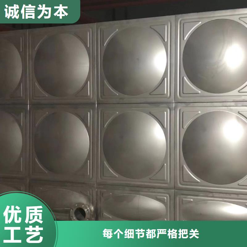 ：水箱生活水箱消防水箱廠家批發(fā)