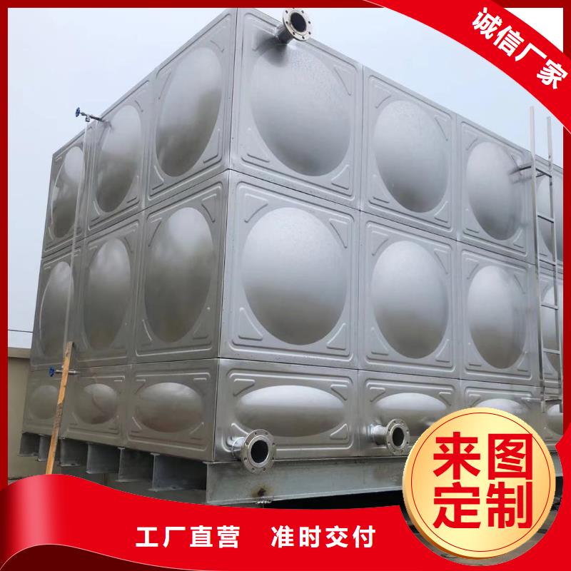 太陽能儲水箱空氣能保溫水箱圓形水箱現(xiàn)貨廠家