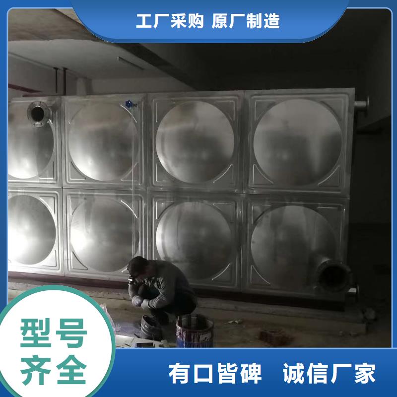 生活水箱 工業(yè)水箱 保溫水箱全國(guó)供應(yīng)廠家