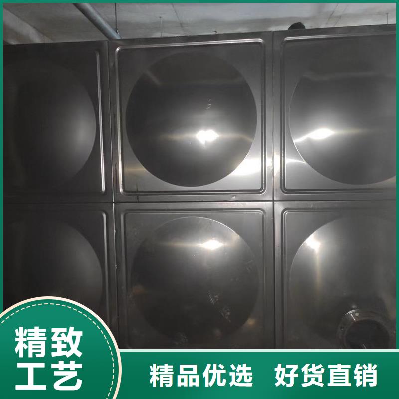 自來(lái)水儲(chǔ)水箱地下室生活水箱二次供水水箱-自來(lái)水儲(chǔ)水箱地下室生活水箱二次供水水箱質(zhì)量好