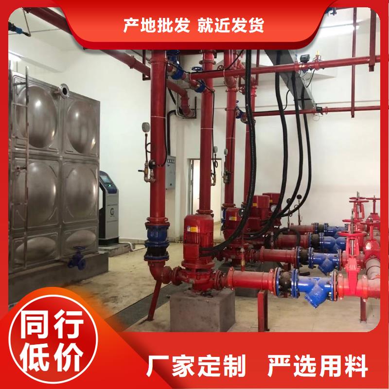 性價(jià)比高的水箱生活水箱消防水箱供貨商